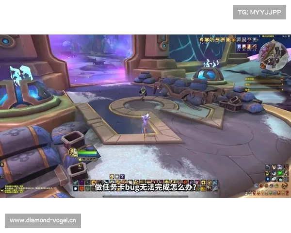 魔兽世界小号制橙装图纸